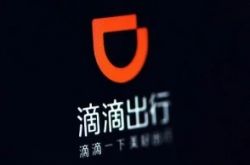 10分钟教程!沧州有名的公司_哔哩哔哩-2