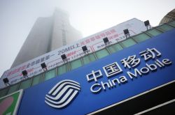 10分钟教程!沧州有名的公司_哔哩哔哩